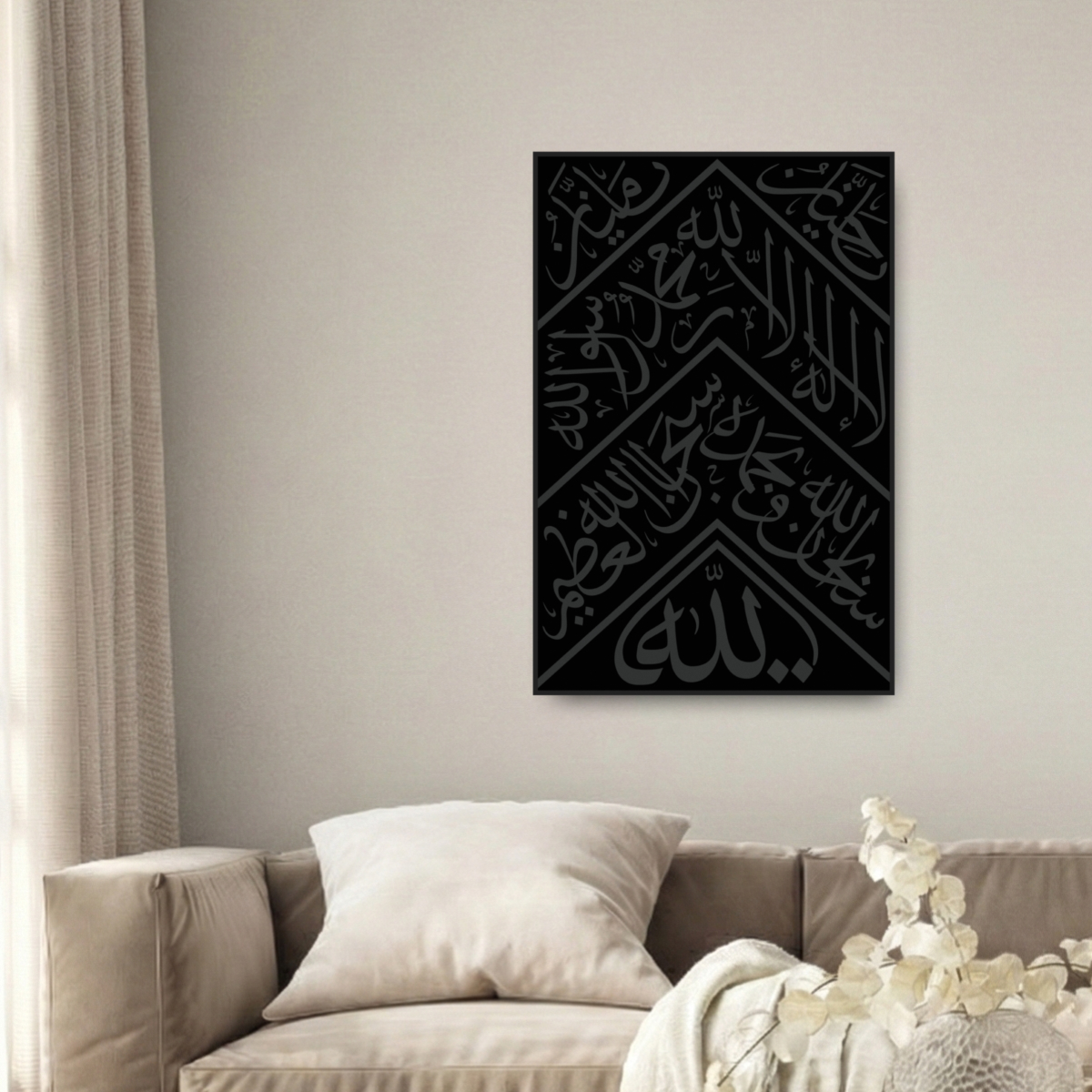 Pola Kiswah Ka'bah - Gambar 2