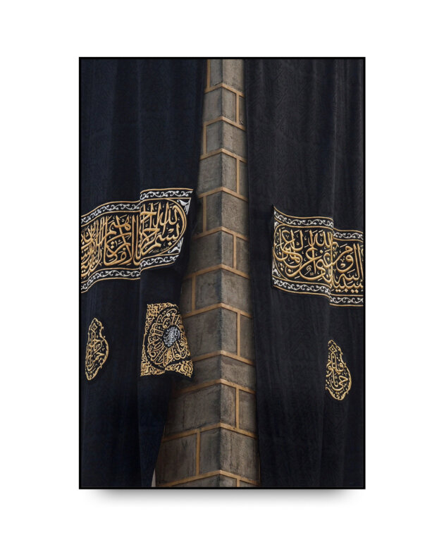Detail Ka'bah