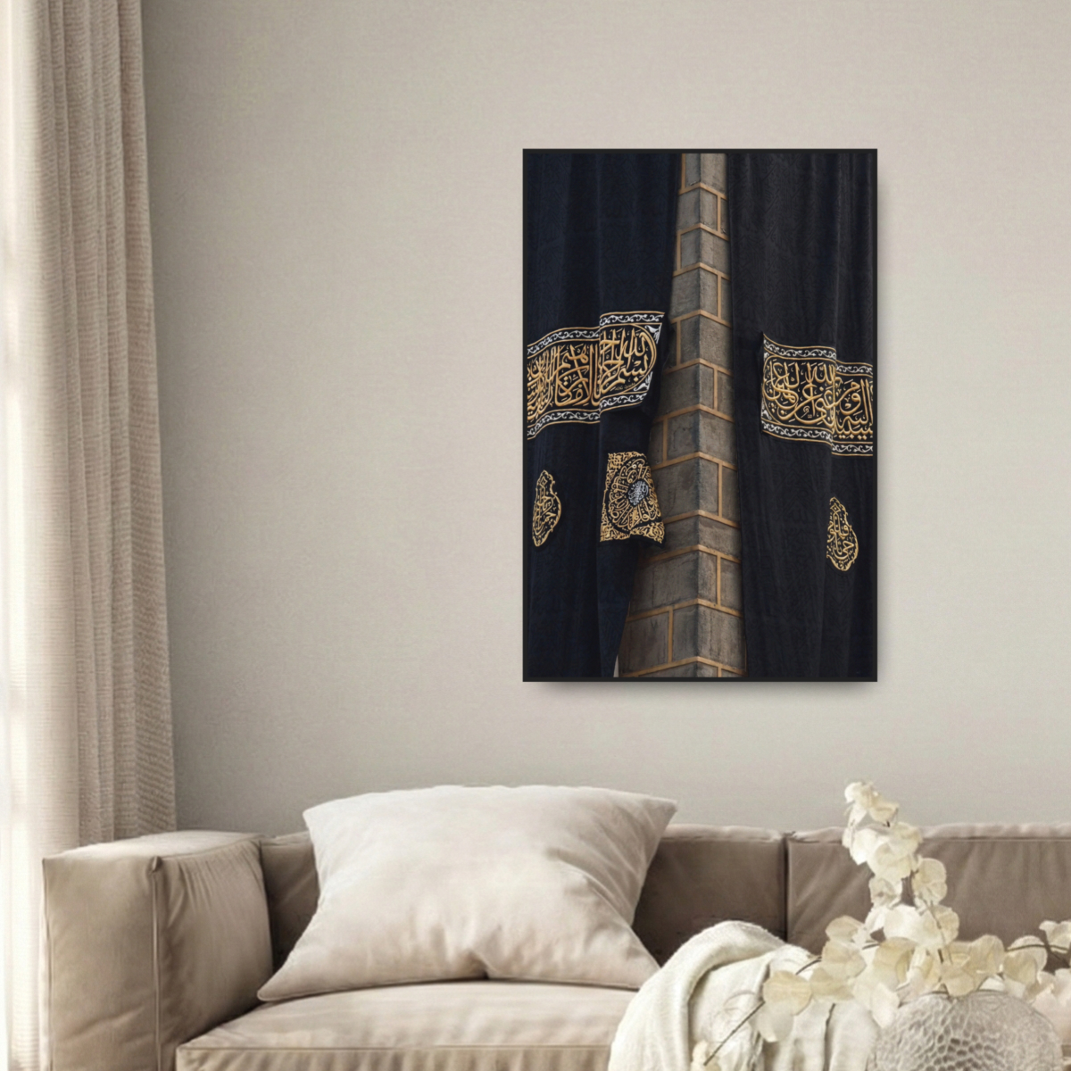 Detail Ka'bah - Gambar 2