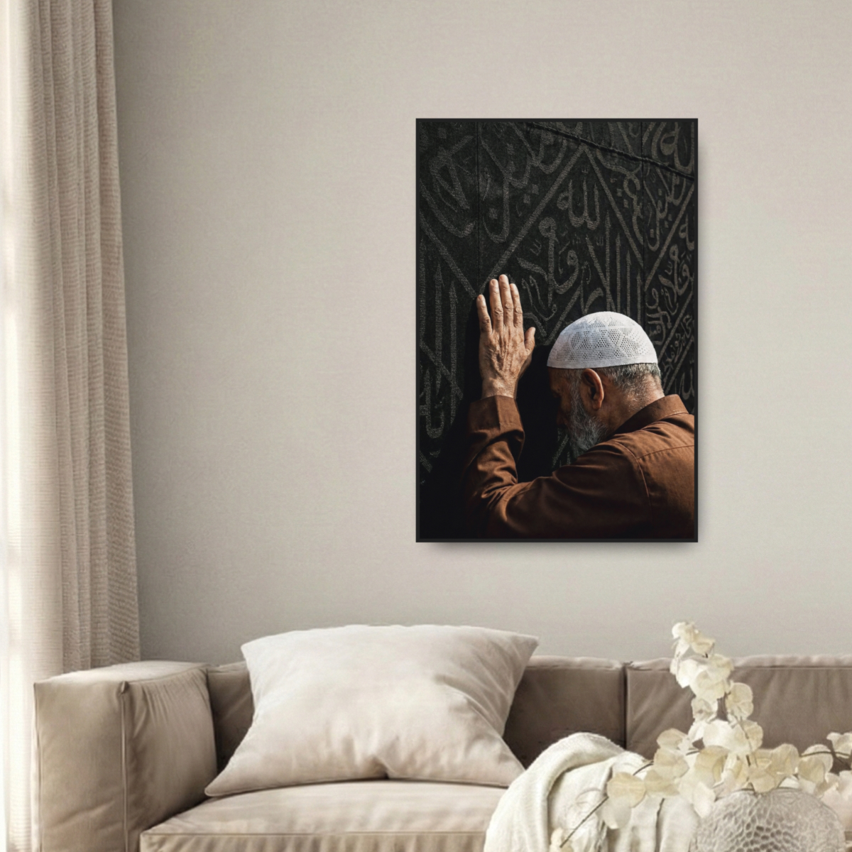 Menyentuh Kiswah Ka'bah - Gambar 2