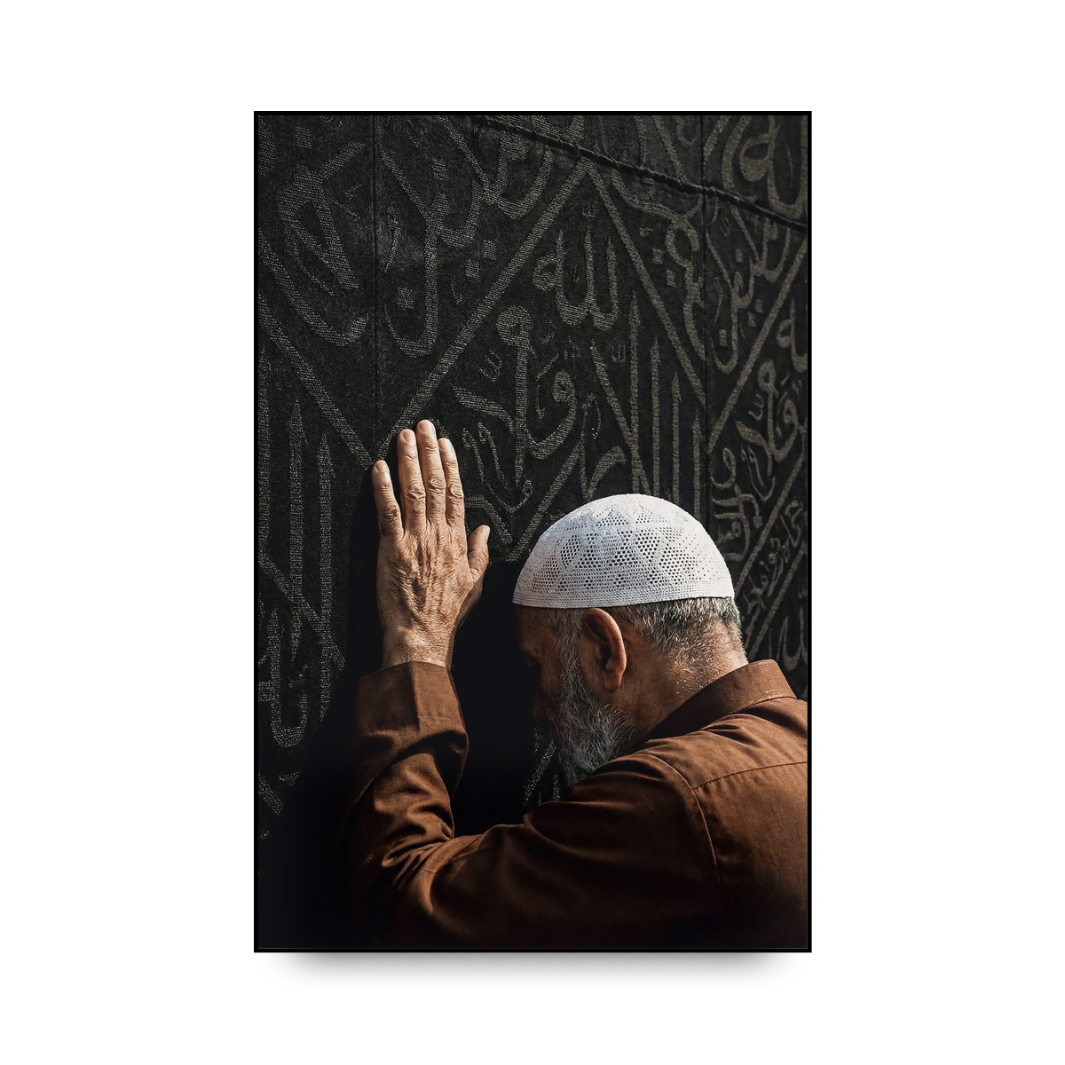 Menyentuh Kiswah Ka'bah