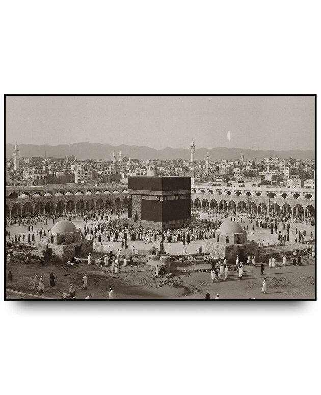 Ka'bah Jaman Dahulu