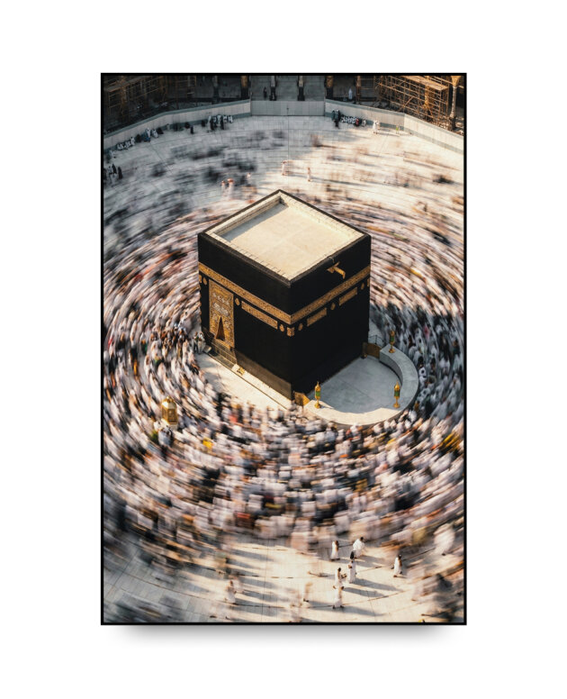 Tawaf Slow Motion