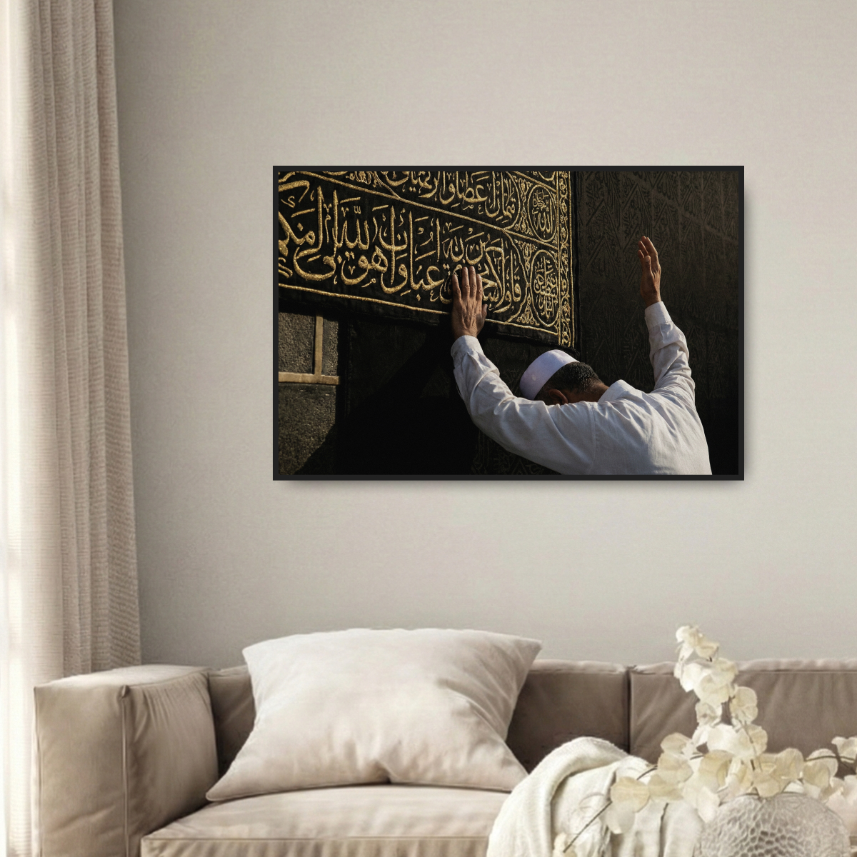 Tangan Menyentuh Ka'bah - Gambar 2