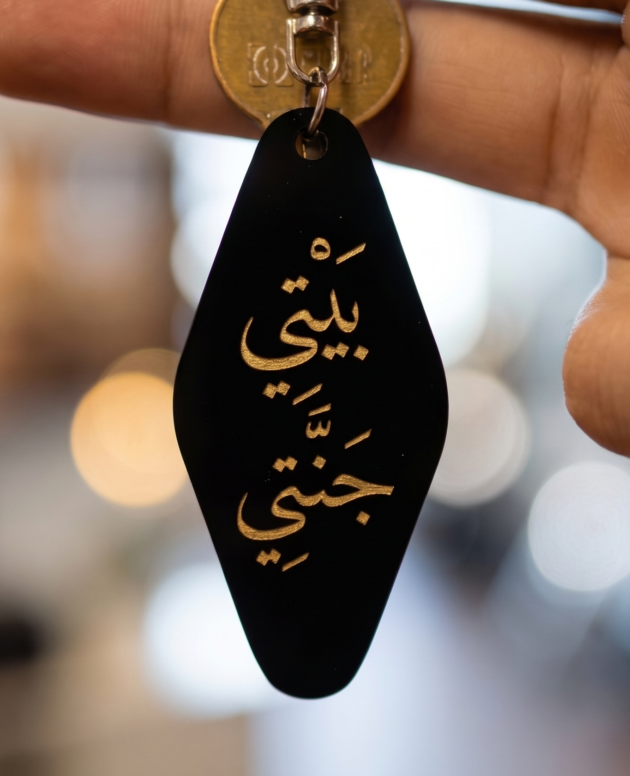 Baiti Jannati Gantungan Kunci Islami Belah Ketupat Bahan Akrilik Solid Hitam