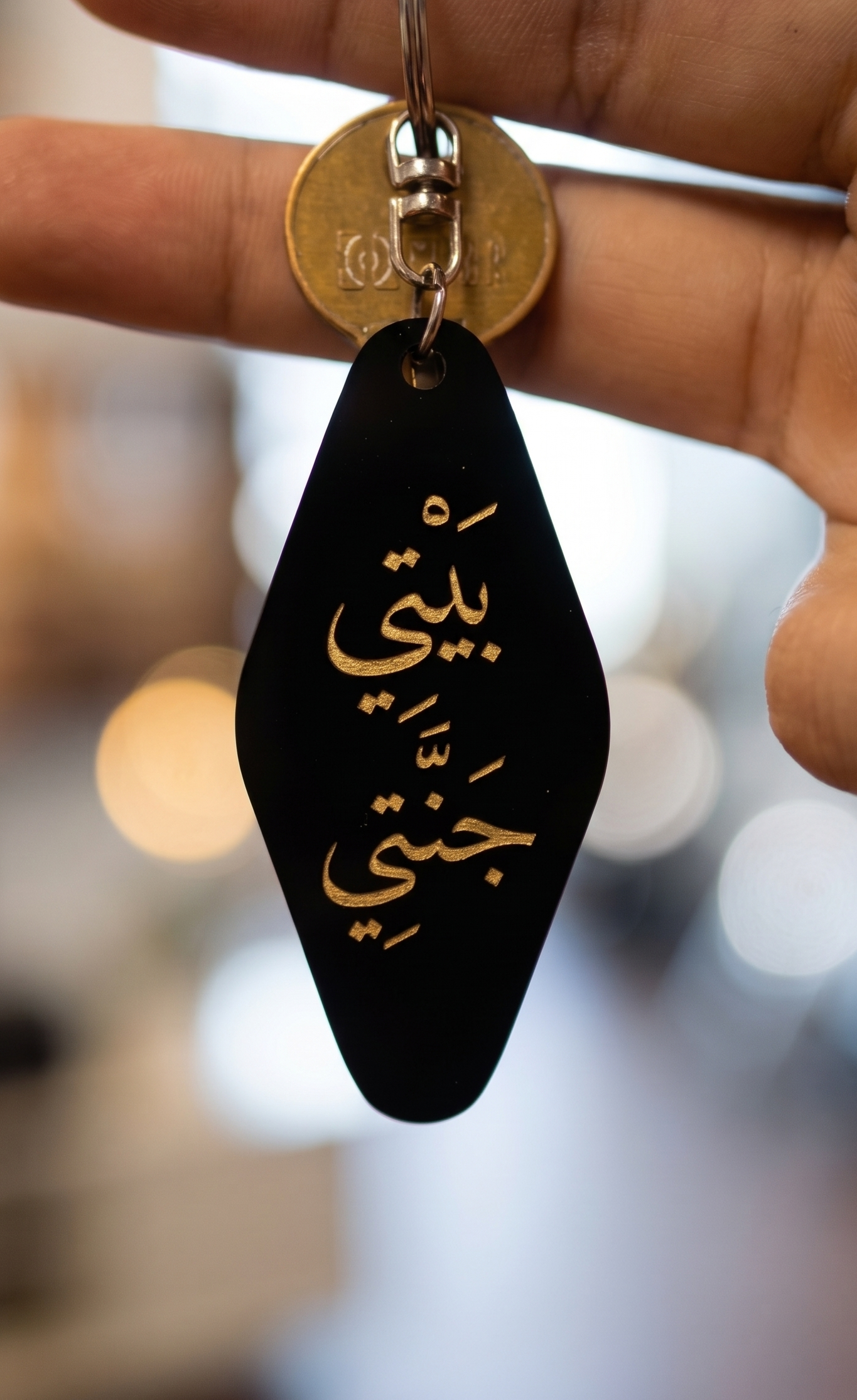 Baiti Jannati Gantungan Kunci Islami Belah Ketupat Bahan Akrilik Solid Hitam