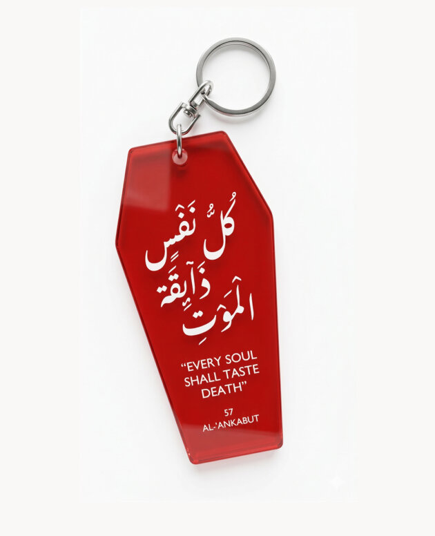 Kullu Nafsin Dzaiqotul Maut Gantungan Kunci Merah Transparan