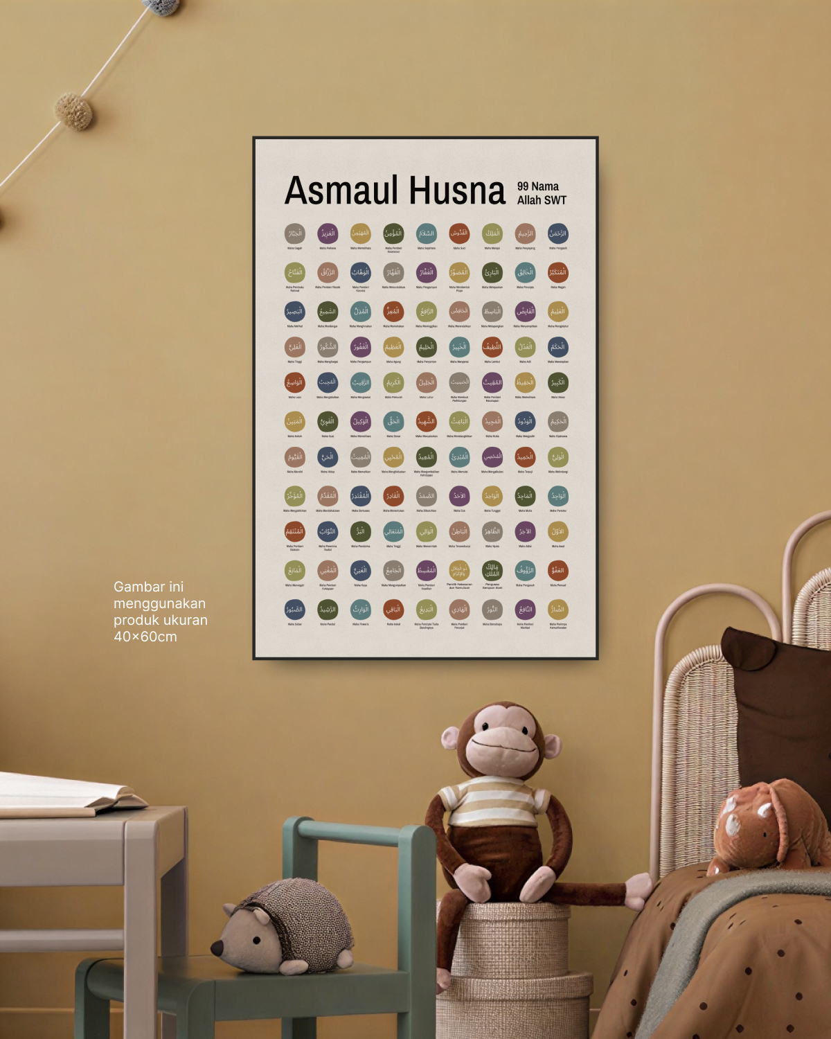 Asmaul Husna Gaya Anak - Gambar 2