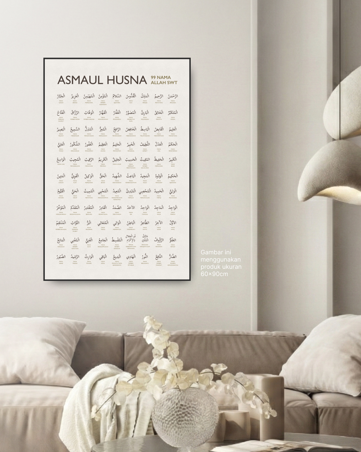 Asmaul Husna Cream - Gambar 2