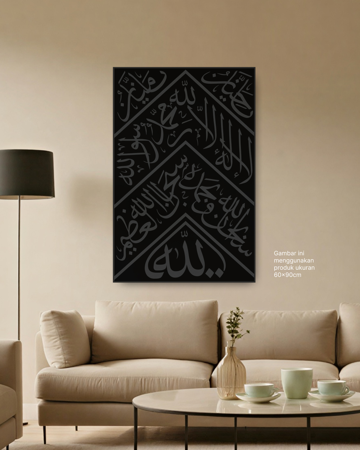 Pola Kiswah Ka'bah - Gambar 2