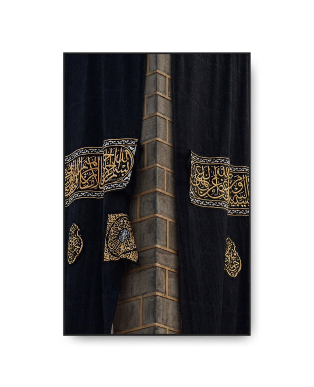 Detail Ka'bah