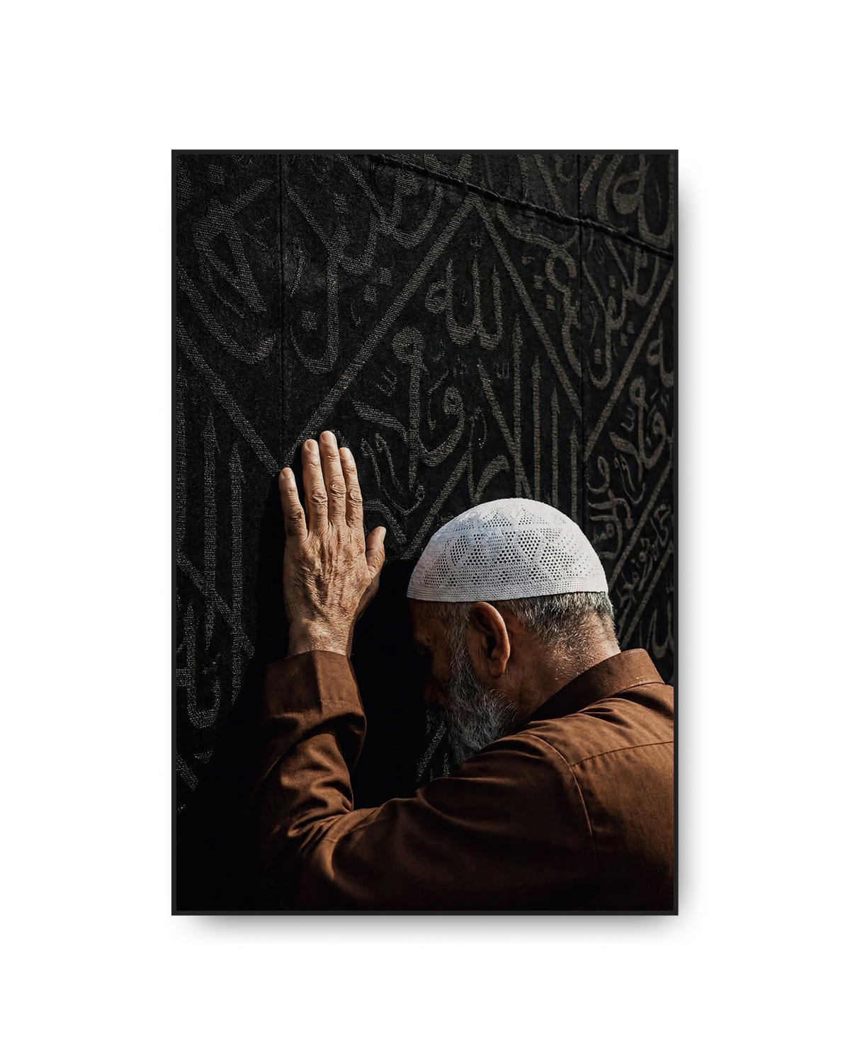 Menyentuh Kiswah Ka'bah