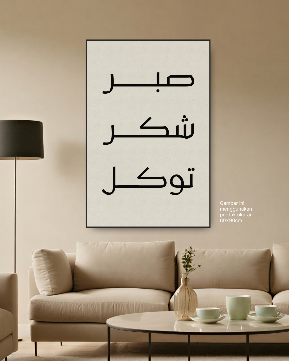 Sabar Syukur Tawakal - Gambar 2