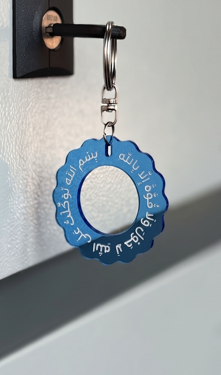 Laa Haula Walaa Quwwata Illaa Billaah Gantungan Kunci Islami Lingkaran Akrilik Transparan