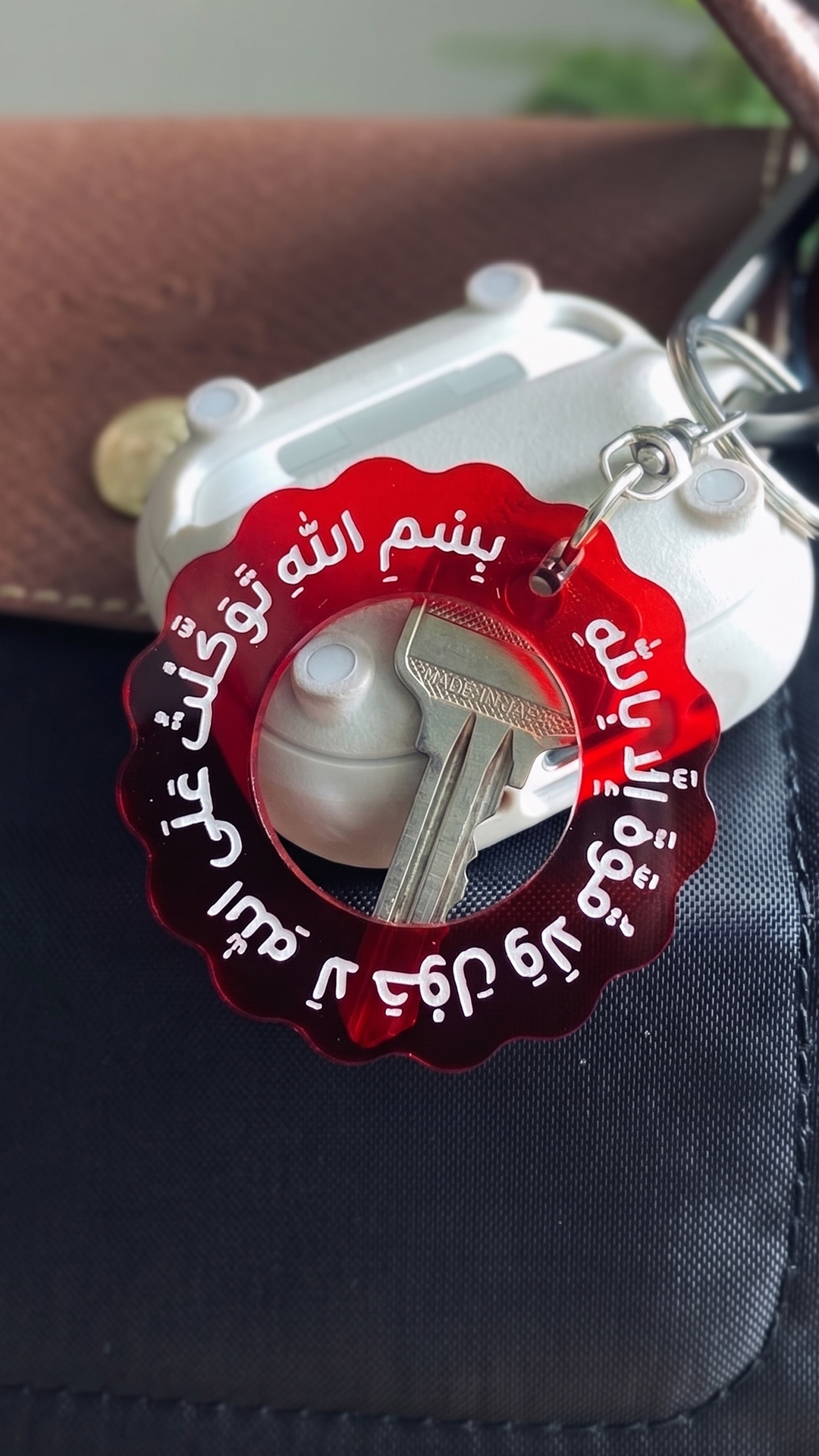Laa Haula Walaa Quwwata Illaa Billaah Gantungan Kunci Islami Cincin Zigzag Bahan Akrilik Transparan - Gambar 3