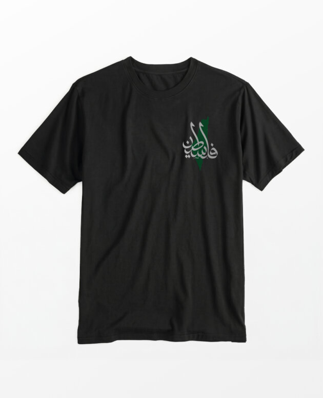 Tulisan Arab dan Peta Palestina di Dada