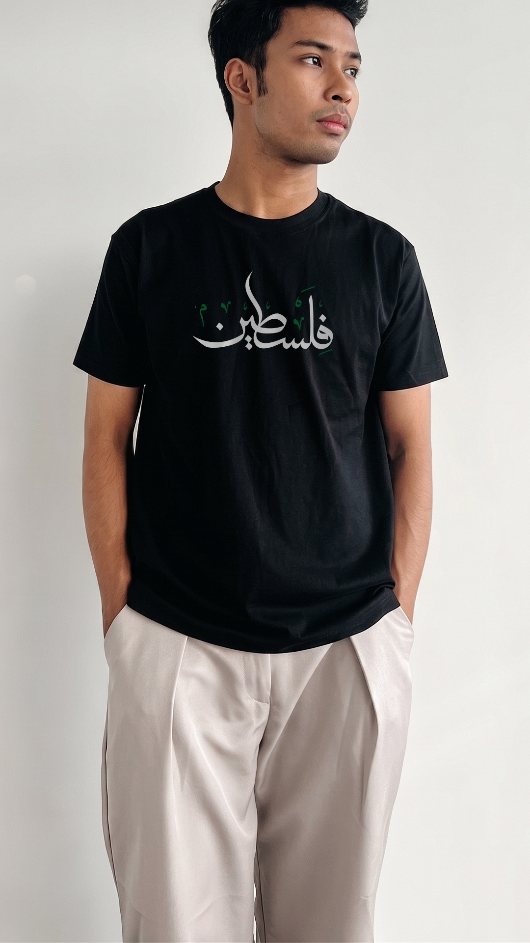 Tulisan Arab Palestina