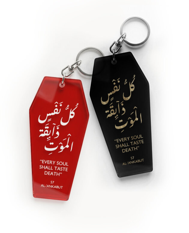 Kullu Nafsin Dzaiqotul Maut Gantungan Kunci Akrilik Bundling (Merah Transparan + Hitam Solid Gold)