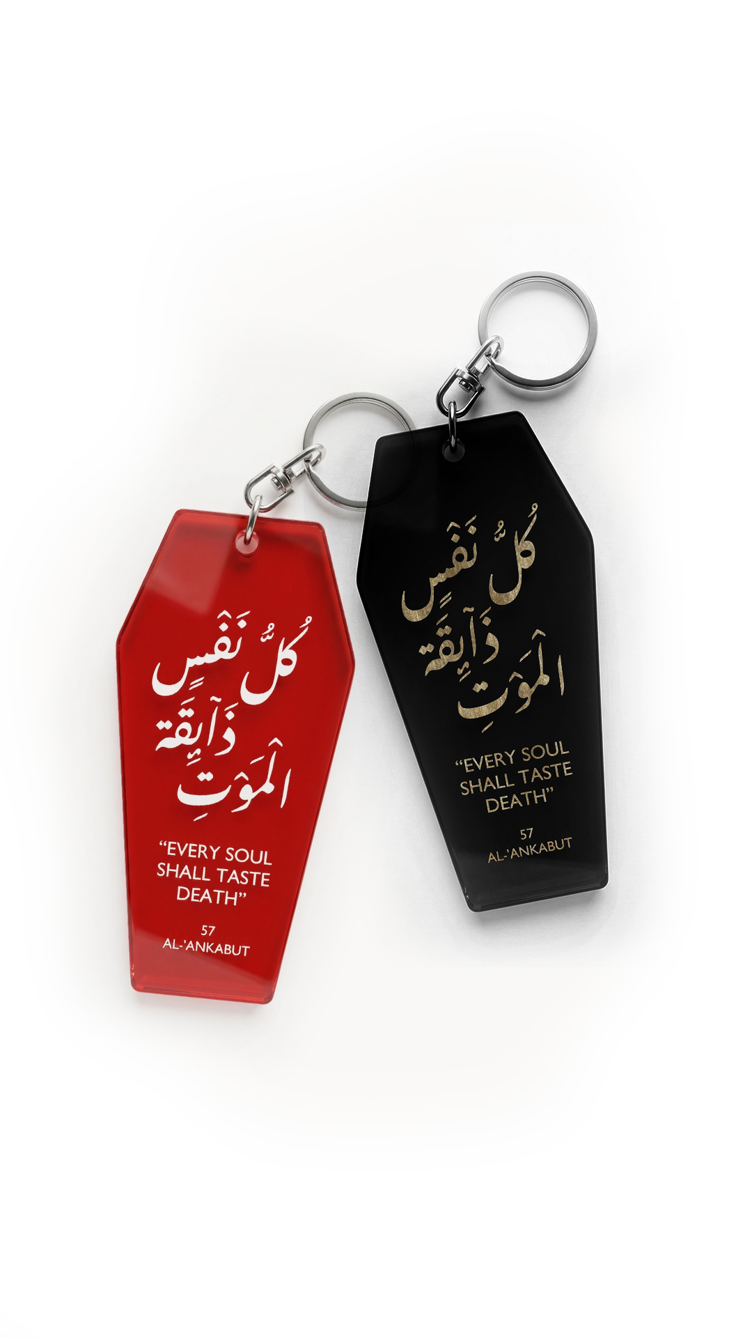 Kullu Nafsin Dzaiqotul Maut Gantungan Kunci Akrilik Bundling (Merah Transparan + Hitam Solid Gold)