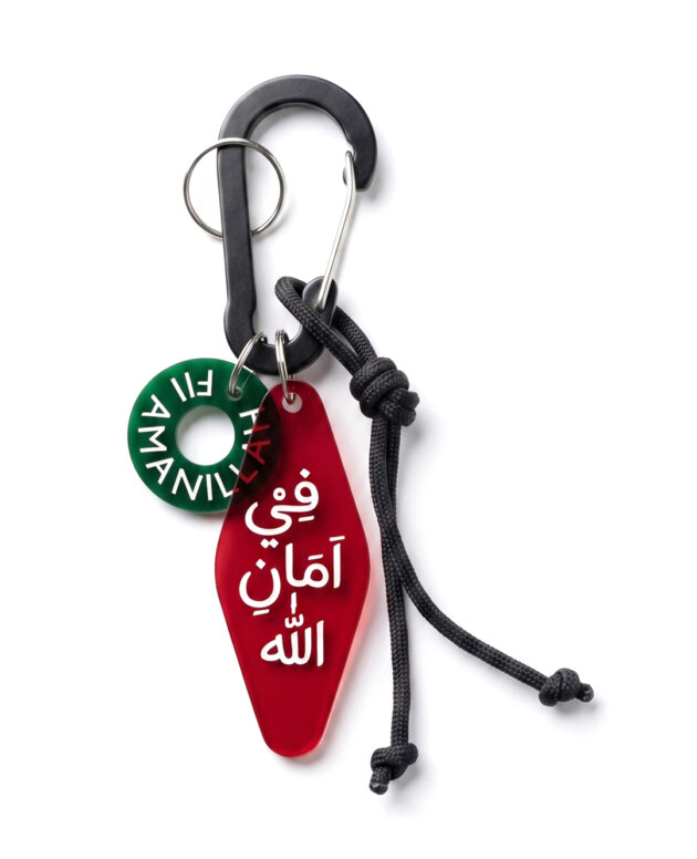 Fii Amanillah Gantungan Kunci Karabiner Islami Brlah Ketupat dan Bulat Bahan Akrilik Transparan Bisa Custom