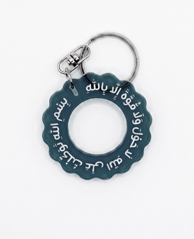 Laa Haula Walaa Quwwata Illaa Billaah Gantungan Kunci Islami Cincin Zigzag Bahan Akrilik Transparan