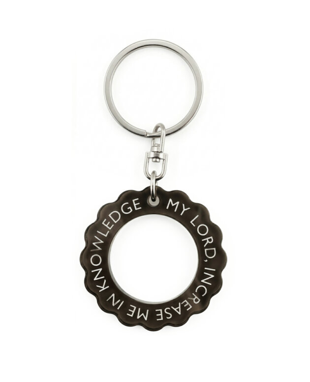 My Lord Increase Me in Knowledge Gantungan Kunci Hitam Transparan