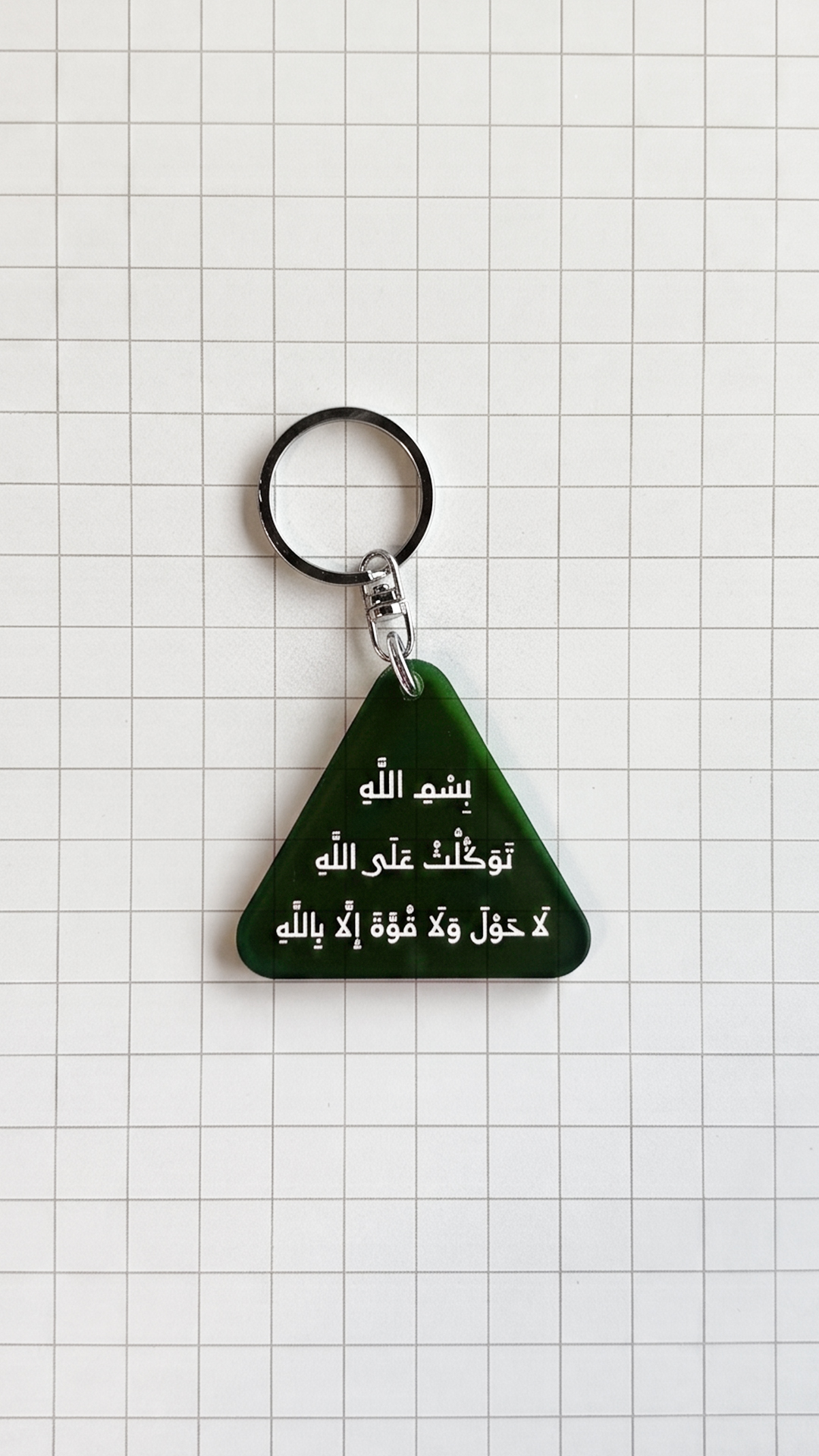 Laa Haula Walaa Quwwata Illaa Billaah Gantungan Kunci Islami Segitiga Bahan Akrilik Transparan